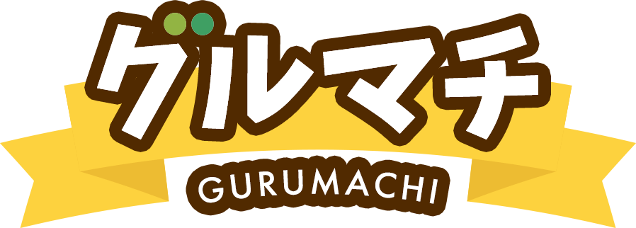 グルマチ
